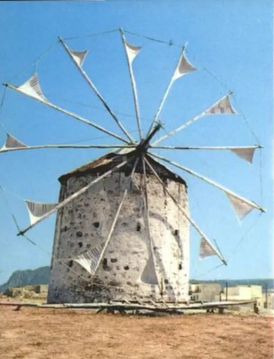 La base del molino de viento (1er piso)